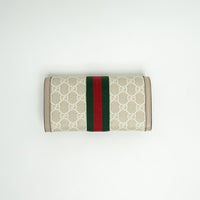 Gucci Light Grey GG Supreme Canvas Wallet on Chain