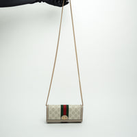 Gucci Light Grey GG Supreme Canvas Wallet on Chain