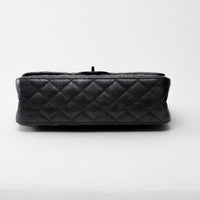 Pre-Loved Chanel ™ Metallic Grained Leather Medium 2.55 Flap Bag