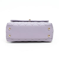 Pre-Loved Chanel™ Lavender Pebbled Leather Small Size Coco Handle Bag