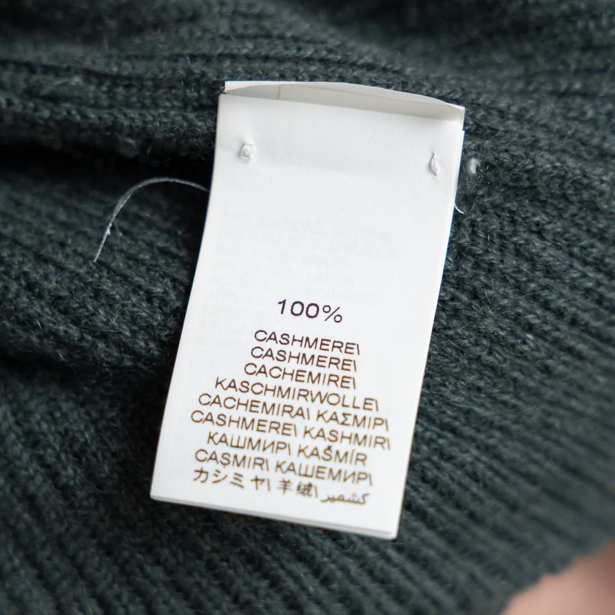 Brunello Cucinelli Muted Green Cashmere Turtleneck Sweater Size M