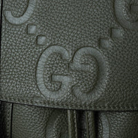 Gucci Khaki Green Pebbled GG Embossed Leather Backpack