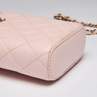 Pre-Loved Chanel™ Light Pink Pebbled Leather Coco Vanity Case