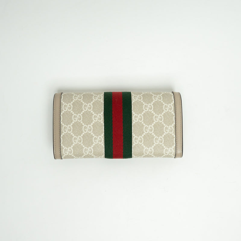 Gucci Light Grey GG Supreme Canvas Wallet on Chain