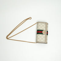 Gucci Light Grey GG Supreme Canvas Wallet on Chain