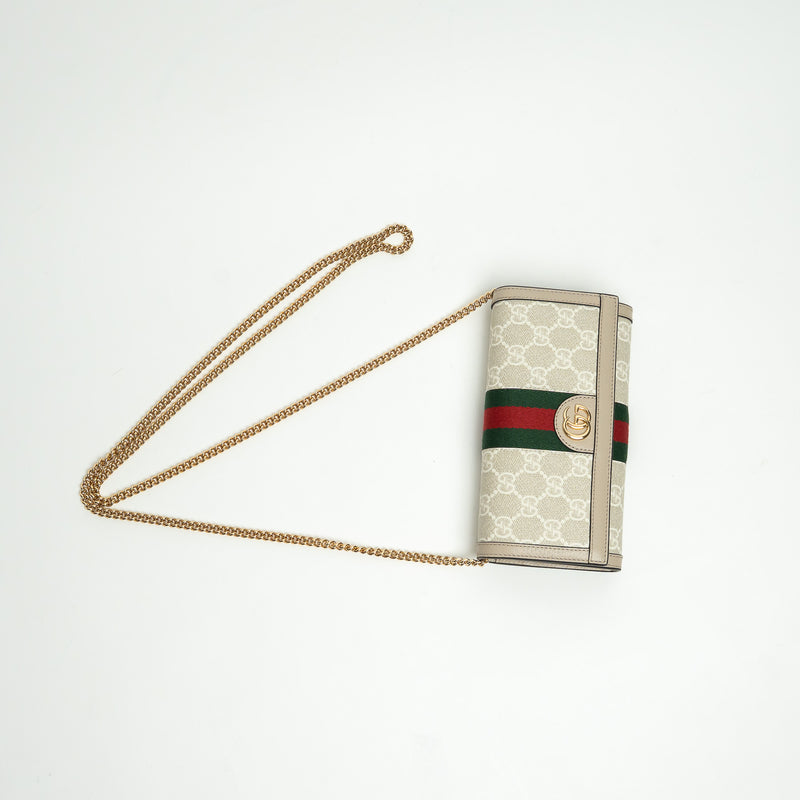 Gucci Light Grey GG Supreme Canvas Wallet on Chain