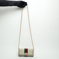 Gucci Light Grey GG Supreme Canvas Wallet on Chain