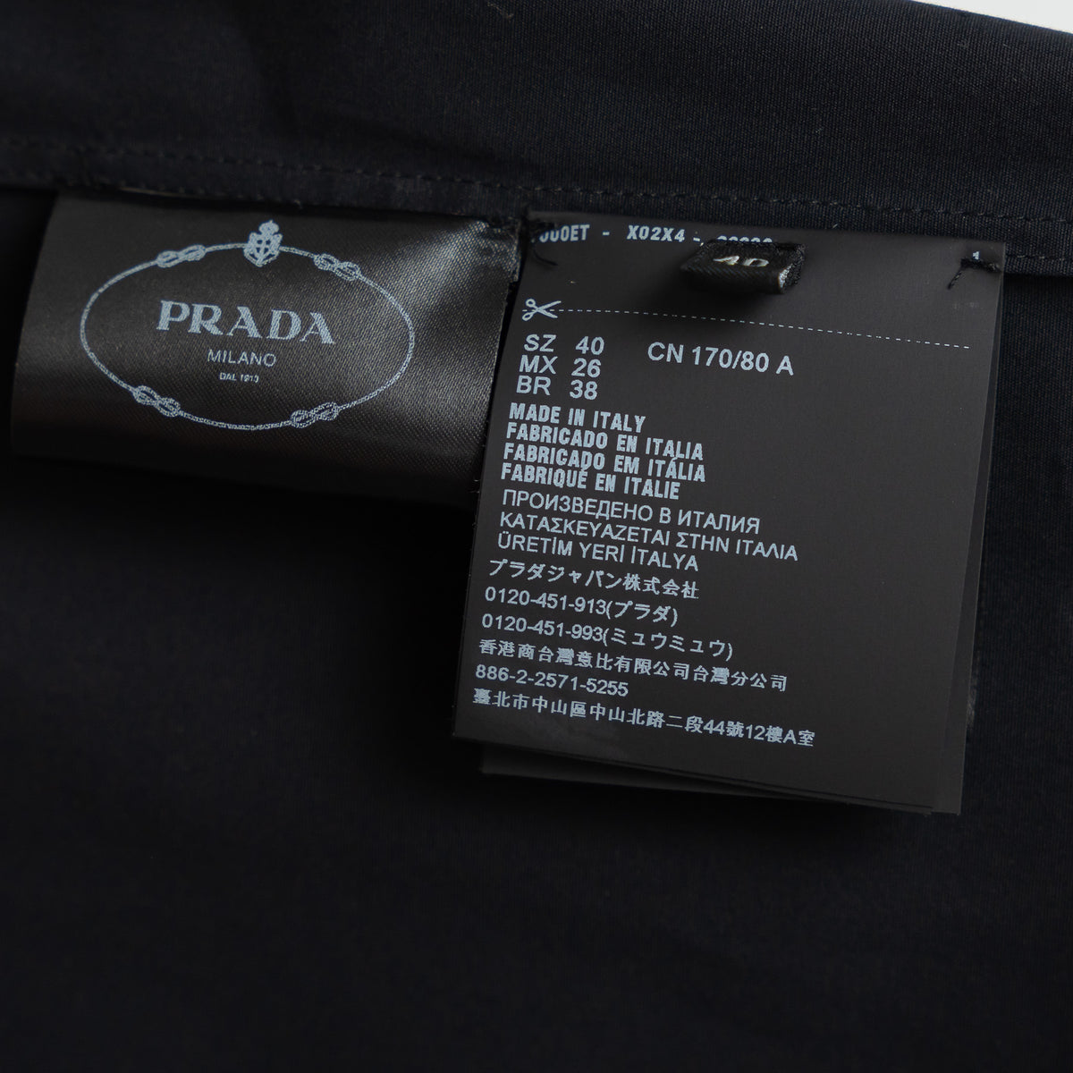 Prada Black Short Sleeve Button Up Size 40 with Drawstring Sleeves