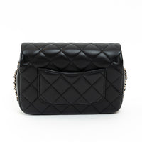 Pre-Loved Chanel™ Black Lambskin Leather My Precious Pearl Flap Bag