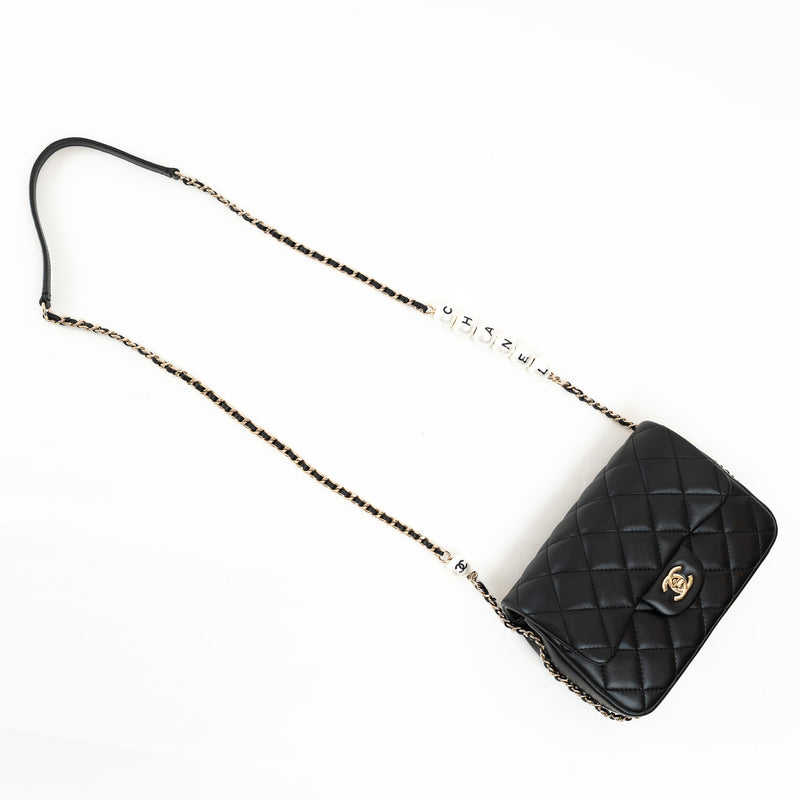 Pre-Loved Chanel™ Black Lambskin Leather My Precious Pearl Flap Bag