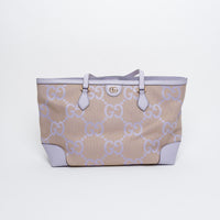 Gucci Lilac Leather and Beige Jumbo GG Canvas Medium Ophidia Tote Bag