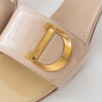 Dior Beige Patent Leather C'est Sandals Size 37.5/39