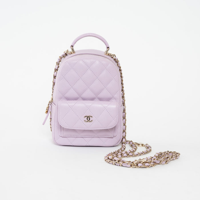 Pre-Loved Chanel™ Lilac Caviar Leather Mini Backpack