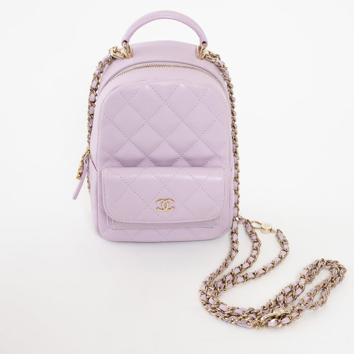 Pre-Loved Chanel™ Lilac Caviar Leather Mini Backpack