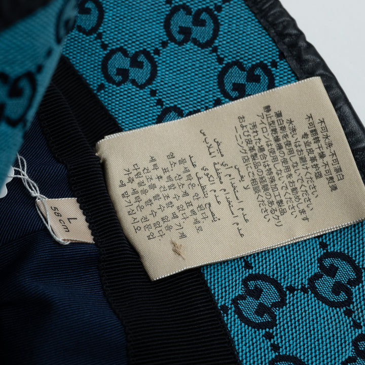 Gucci Blue GG Supreme Canvas Bucket Hat Size L