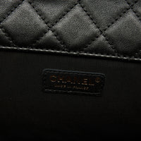 Pre-Loved Chanel™ Black Grained Leather XXL Flap Bag