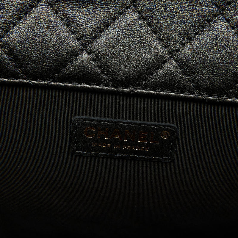 Pre-Loved Chanel™ Black Grained Leather XXL Flap Bag