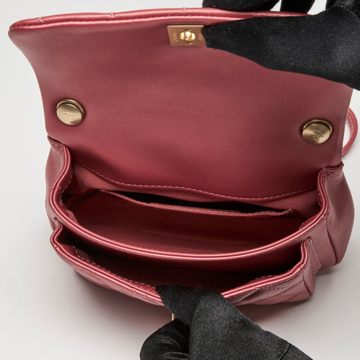 Pre-Loved Chanel™ Metallic Coral Grained Leather Crossbody Bag