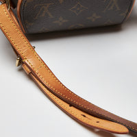 Pre-Loved Coated Canvas Monogram Round Shaped Zip Top Backpack.(strap)